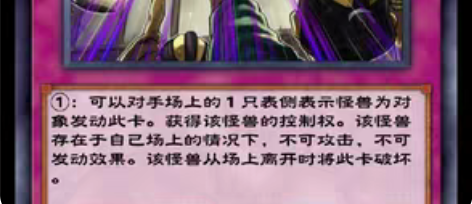 游戏王决斗链接国际服三大搜捕9999宝石 ...