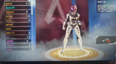 快400级了，双传家宝 这个赛季砖石，充了...