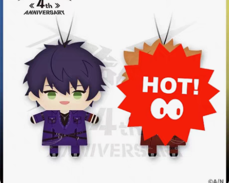 标价左右收国现咎人剑持刀也四周年指偶 剑持...