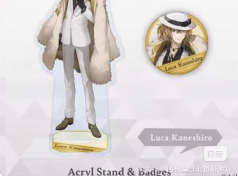 luca立牌 luxiem 彩虹社 243...