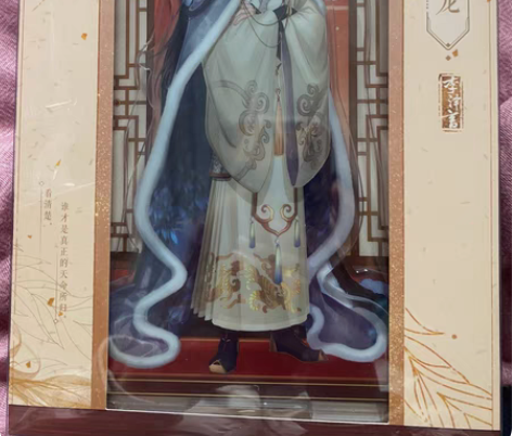 李泽言立牌 翔鸾游龙全新未拆 恋与制作人8...