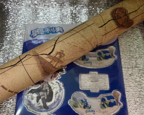 【捆/拆出】奥利奥联名恋与白起挂画和摇摇乐...