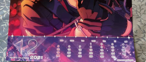 【出】偶像梦幻祭es大日历朔间零复活祭 平...