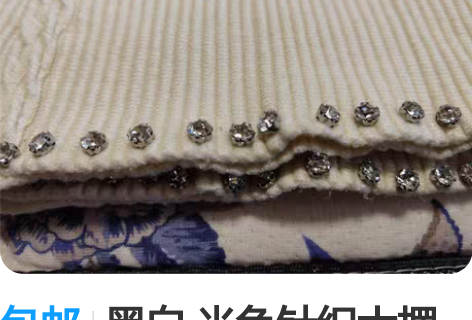 包邮黑白 米色针织大摆裙 黑色小a毛呢裙 ...