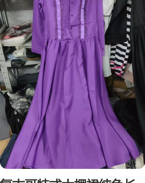 全新吊牌其十半身裙亚麻文艺复古长裙飘逸A型...