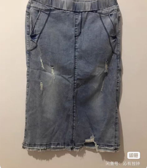 全新大码水洗牛仔包臀毛边破洞一步裙半身裙 ...