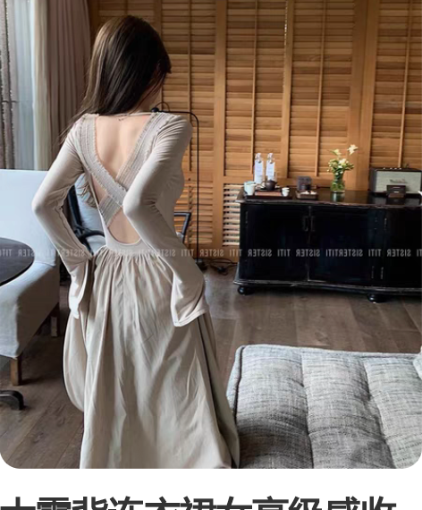 大露背连衣裙女高级感收腰显瘦法式赫本风伞裙...