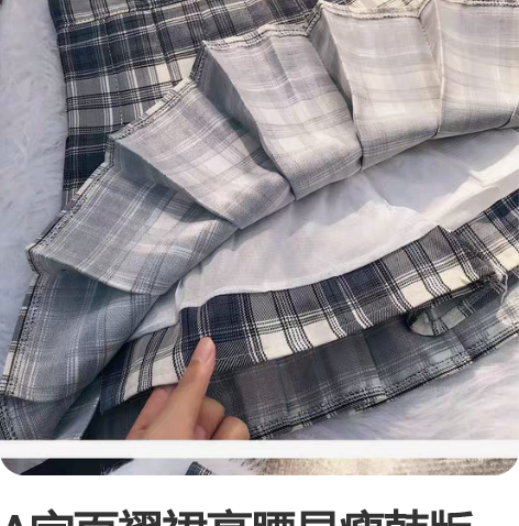 A字百褶裙高腰显瘦韩版小个子拉链款自带安全...