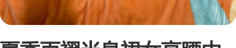 夏季百褶半身裙女高腰中长款裙子女学生蛋糕裙...