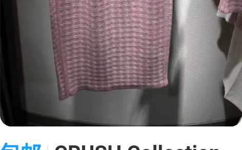 包邮CRUSH Collection千鸟格...