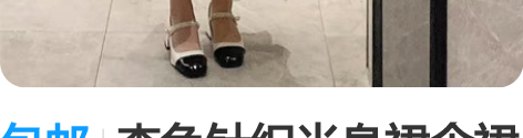 包邮杏色针织半身裙伞裙 超好看的一款 很百...