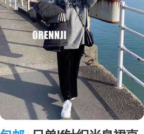 包邮日单lf针织半身裙直筒铅笔裙后开叉裙子...