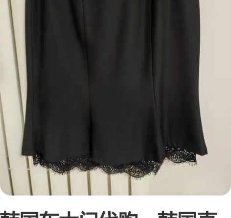 韩国东大门代购，韩国直邮包身鱼尾裙，非常显...