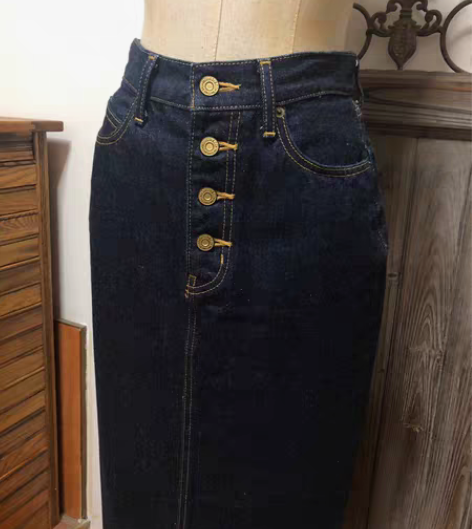 包邮摩西  1码   后开叉铅笔裙 感兴趣...