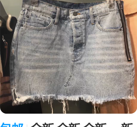 包邮全新 全新 全新 ,新款牛仔短裙全新 ...