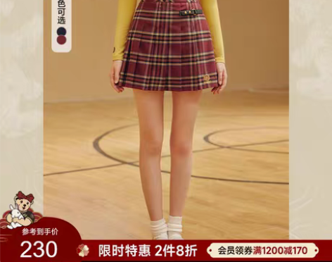 转卖【潮流周价】TeenieWeenie小...