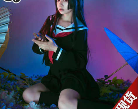 转卖现货【三町目】地狱少女cos服阎魔爱水...