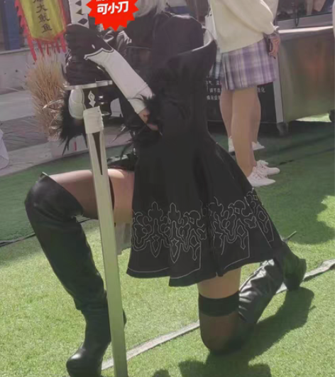 转卖尼尔机械纪元2b cosplay服  ...