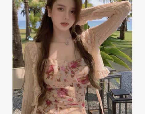 包邮ins超火度假粉色碎花开叉吊带连衣裙女...