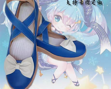 【租】17雪初音cos，雪初音鞋子，全新出...