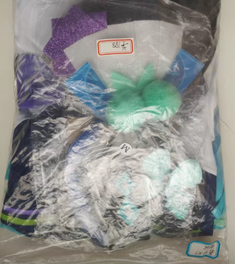 【低价cos服】初兽猫-青行灯常服 全新未...