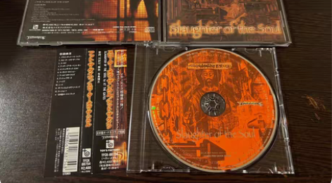 At the Gates - Slaugh...
