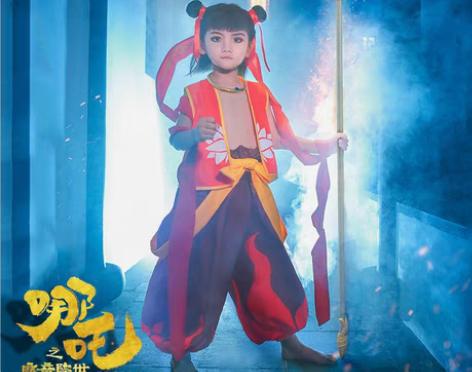 转卖哪吒之魔童降世哪咤cos服装三太子co...