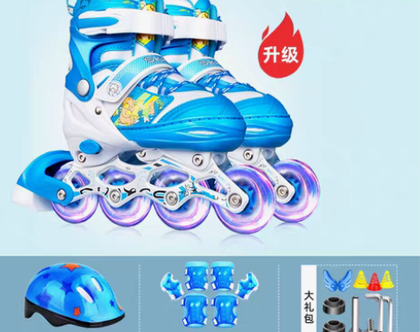 转卖几乎全新！派乐迪溜冰鞋儿童全套装男童女...