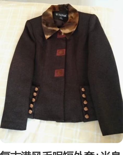 港风 红色 波点 连衣裙 m码 感兴趣的话...