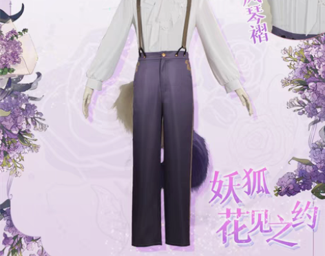 转卖【次元依】预售阴阳师cos服 花见之约...
