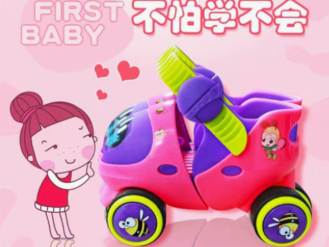 转卖女童溜冰鞋儿童初学者全套装轮滑鞋冰鞋男...