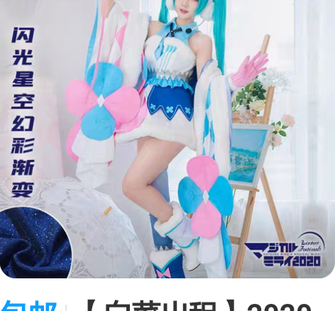 expressions爱碧生进口瘦腿200...