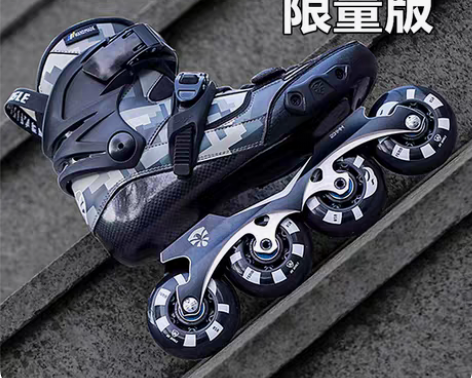 【全新正品】迷彩飞鹰卷福2成人轮滑鞋【全新...