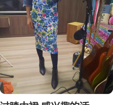 过膝中裙 感兴趣的话点“我想要”和我私聊吧...