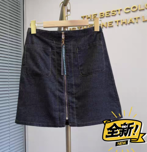 全新！超值！商场撤柜女装！ S码  中裙 ...