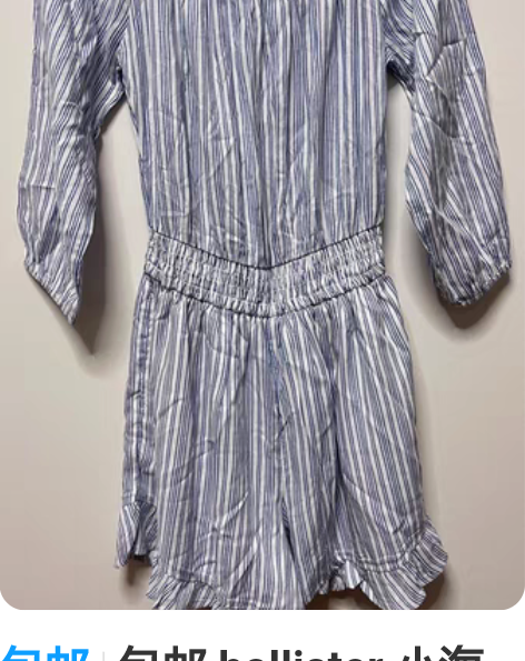 背带裤 连体裤 全新 全新。腰围36cm，...