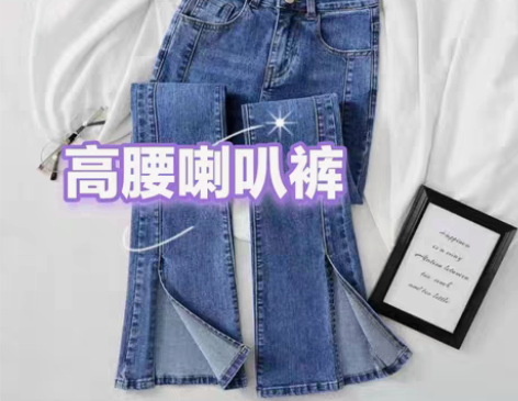 包邮全新秋冬高腰喇叭裤牛仔裤女加绒加厚20...