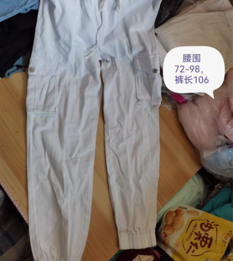 包邮全新全新 牛仔背带裤两件 白色工装裤 ...