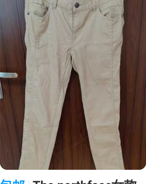 包邮The northface女款正品休闲...