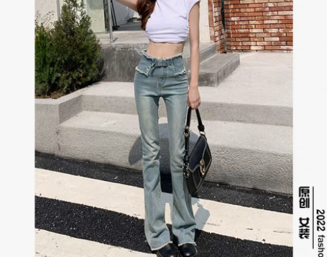 转卖复古毛边微喇牛仔裤女高腰弹力显瘦修身小...