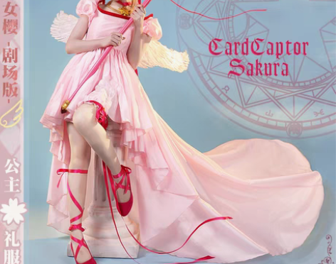 转卖现货ICOS魔卡少女樱cos服 小樱剧...