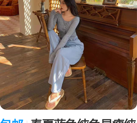 包邮春夏蓝色纯色显瘦纯棉高腰长裤阔腿裤（现...