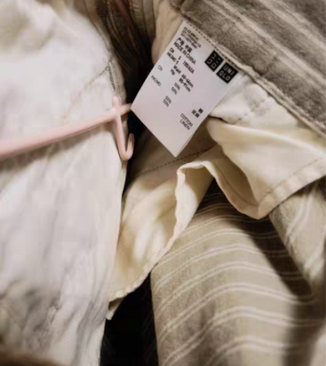 包邮优衣库家棉麻裤，闲置，出邮费免费送。 ...