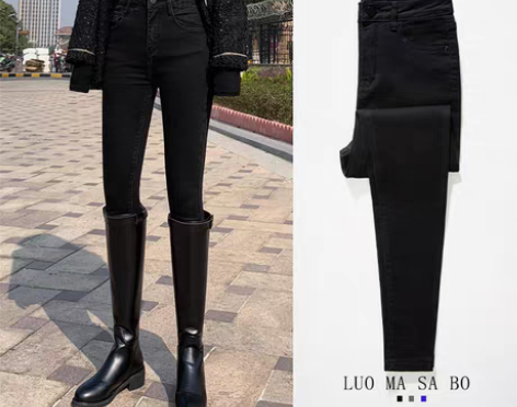 转卖高腰黑色牛仔裤女2022年新款紧身小脚...