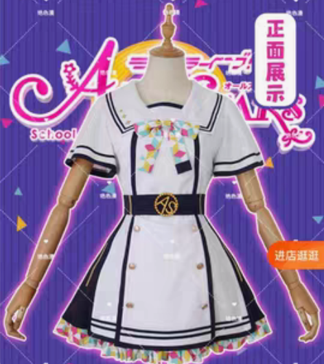 【出租】Lovelive2020感谢祭co...