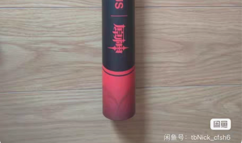 包邮一加 原神 胡桃 出一加联名胡桃海报，...