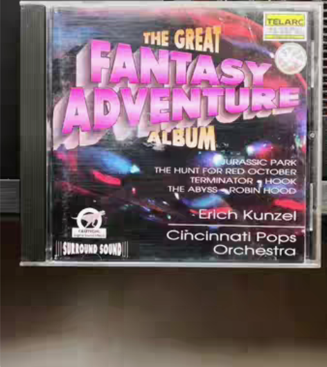 泰拉克 发烧碟 伟大的幻想冒险 国产老版C...