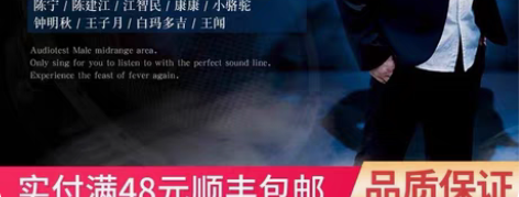 包邮正版发烧cd碟片人声低音唱片试音歌曲汽...