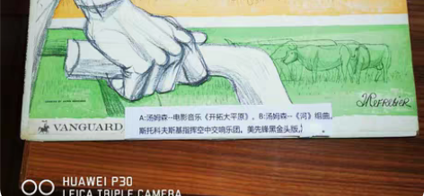 包邮汤姆森电影音乐（开拓大平原）与（大河）...