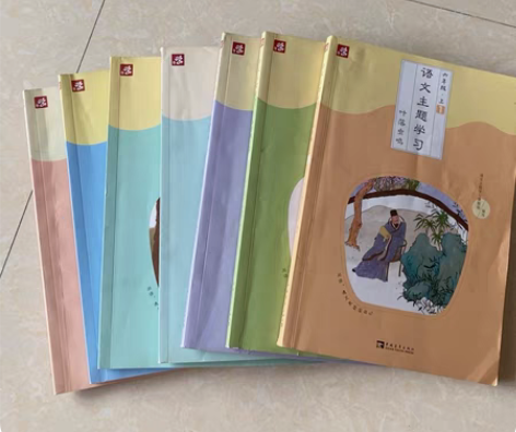 语文主题学习 中外优秀散文 故事 诗集 七...